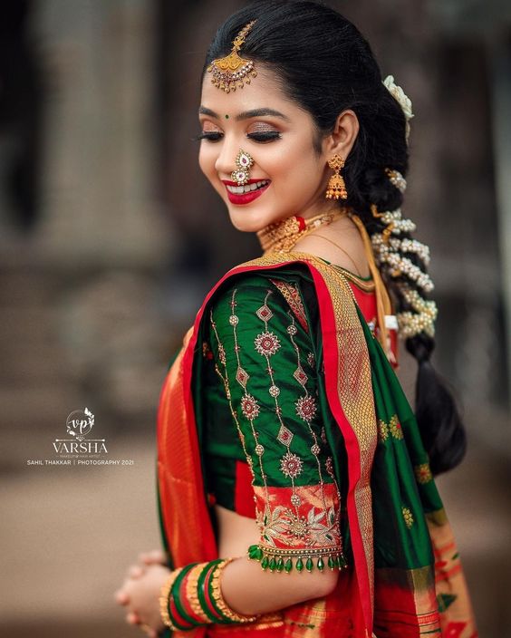 Marathi Smiling Girl